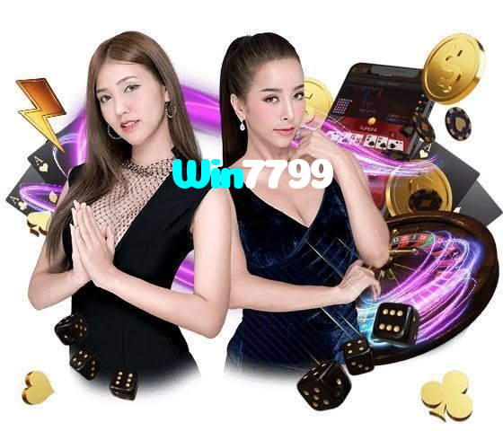 Win7799
